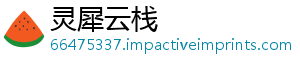 级级电海岸判 打死龙腾龙攻略如何世纪审风暴-灵犀云栈